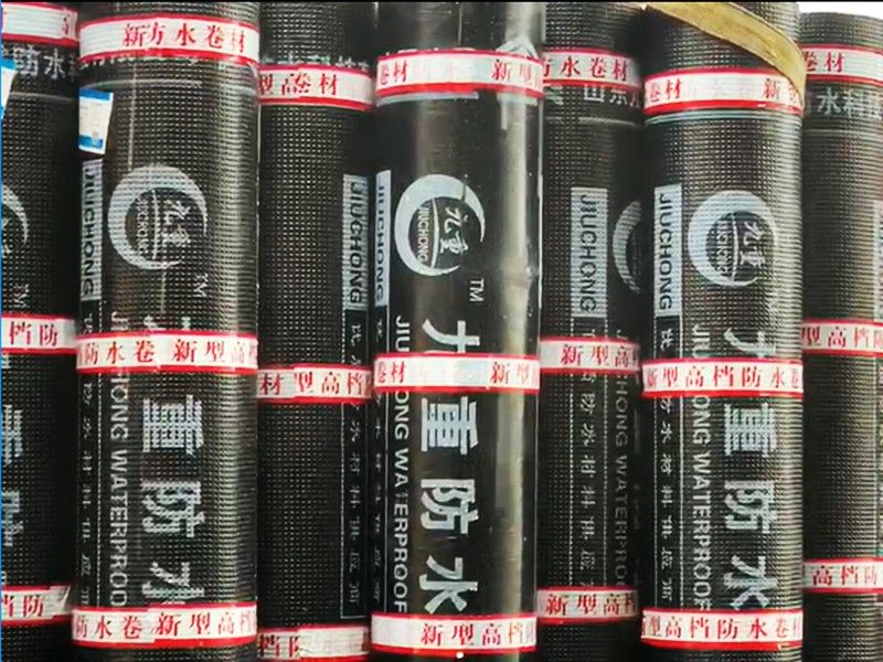 SBS耐根穿刺防水卷材