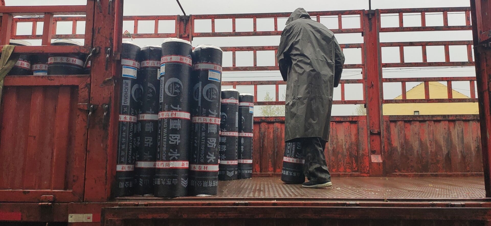 SBS改性沥青防水卷材是什么意思？